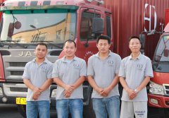 &#20843;&#25106;&#20307;&#32946;&#40;&#20013;&#22269;&#41;&#23448;&#26041;&#32593;&#31449;&#45;&#30331;&#24405;&#20837;&#21475;