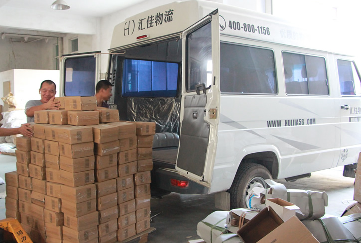 &#20843;&#25106;&#20307;&#32946;&#40;&#20013;&#22269;&#41;&#23448;&#26041;&#32593;&#31449;&#45;&#30331;&#24405;&#20837;&#21475;